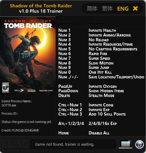 tomb raider underworld trainer pc cheats